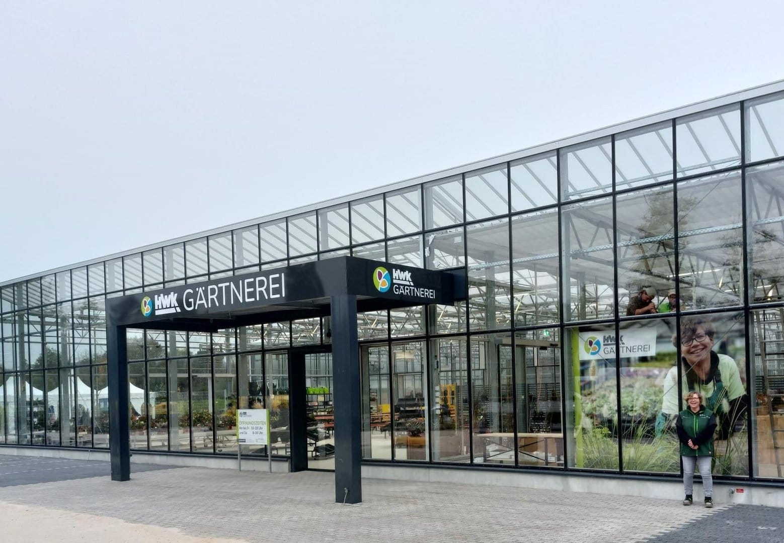 Eingang der HWK Gärtnerei in Grötzingen